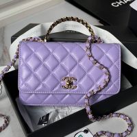 Chanel AP4051 Wallet with Strass Quilted Handle in Lambskin Purple
