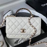 Chanel AP4051 Wallet with Strass Quilted Handle in Lambskin White