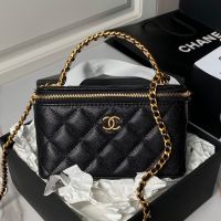 Chanel AP4064 Cosmetic Bag with Braided Handle in Grained Calfskin Black