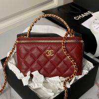 Chanel AP4064 Cosmetic Bag with Braided Handle in Grained Calfskin Burgundy