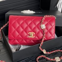 Chanel AP4299 Wallet with Embossed Strass Chain in Lambskin Red