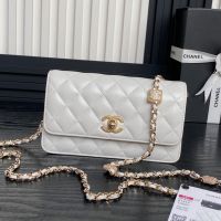 Chanel AP4300 Clutch with Embossed Strass Chain in Lambskin White