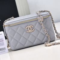Chanel AP4301 Cosmetic Bag with Embossed Strass Chain in Lambskin Grey