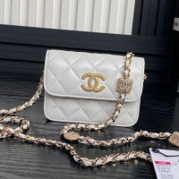 Chanel AP4315 Clutch with Embossed Strass Chain in Lambskin White