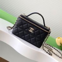 Chanel AP4404 Cosmetic Bag with Logo Handle in Grained Calfskin Black
