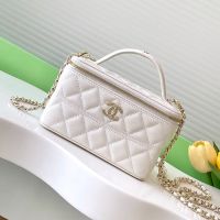 Chanel AP4404 Cosmetic Bag with Logo Handle in Grained Calfskin White