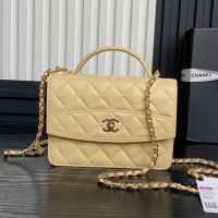 Chanel AP4406 Backpack with Chain Strap in Grained Calfskin Light Yellow