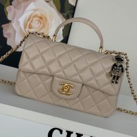 Chanel AS2431 Mini Flap Handbag with Lion Charm in Shiny Lambskin Grey