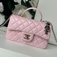 Chanel AS2431 Mini Flap Handbag with Lion Charm in Shiny Lambskin Light Pink