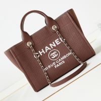 Chanel AS3257 Small Shopping Bag with Chain Strap in Canvas Brown