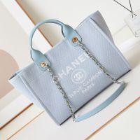 Chanel AS3257 Small Shopping Bag with Chain Strap in Canvas Light Blue