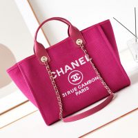 Chanel AS3257 Small Shopping Bag with Chain Strap in Canvas Rose