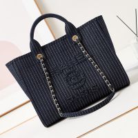 Chanel AS3257 Small Shopping Bag with Chain Strap in Striped Denim Black
