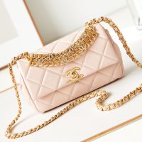 Chanel AS4595 Flap Shoulder Bag with Strass Handle in Lambskin Apricot