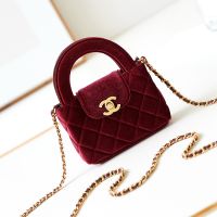 Chanel AS3435 Mini Kelly Shopping Bag with Chain in Velvet Cloth Burgundy