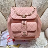 Chanel AS3618 Large Duma Backpack with Woven Chain Strap in Calfskin Pink