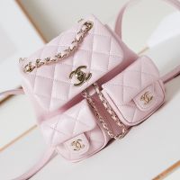 Chanel AS3787 Backpack with Logo Pockets in Grained Calfskin Pink