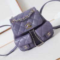 Chanel AS3787 Backpack with Logo Pockets in Grained Calfskin Purple