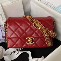 Chanel AS3984 Armpit Bag with Braided Adjustable Chain in Calfskin Red