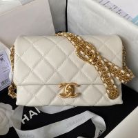 Chanel AS3984 Armpit Bag with Braided Adjustable Chain in Calfskin White