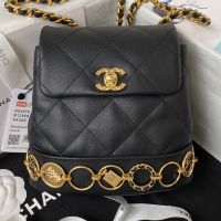 Chanel AS4275 Backpack with Buckle Trim in Lambskin Black