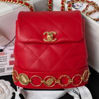 Chanel AS4275 Backpack with Buckle Trim in Lambskin Red
