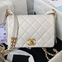 Chanel AS4340 Mini Messenger Bag with Chain in Lambskin White