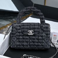 Chanel AS4416 Kelly Mini Shopping Bag in Denim Black