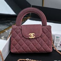 Chanel AS4416 Mini Kelly Shopping Bag with Chain in Denim Brown