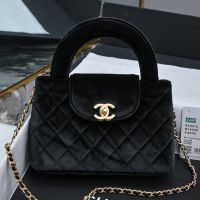 Chanel AS4416 Mini Kelly Shopping Bag with Chain in Velvet Cloth Black
