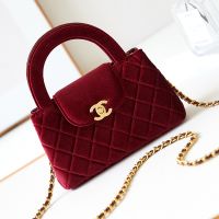 Chanel AS4416 Kelly Mini Shopping Bag in Velvet Burgundy