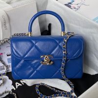 Chanel AS4469 Box Bag with Chain in Calfskin Blue