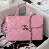 Chanel AS4470 Box Bag with Chain in Calfskin Pink