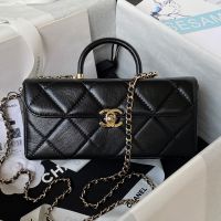 Chanel AS4471 Box Bag with Chain in Calfskin Black