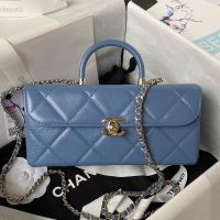 Chanel AS4471 Box Bag with Chain in Calfskin Light Blue