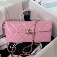 Chanel AS4471 Box Bag with Chain in Calfskin Pink