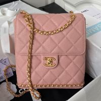 Chanel AS4490 Backpack with CC Camellia Logo in Grained Calfskin Pink