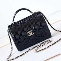 Chanel AS4511 Box Bag with Chain Strap in Patent Leather Black