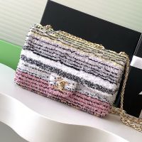 Chanel AS4561 Flap Bag with Chain Strap in Sequins and Lambskin Multicolor