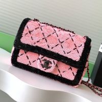 Chanel AS4561 Flap Bag with Chain Strap in Sequins and Lambskin Pink/Black