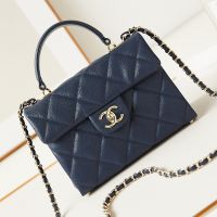 Chanel AS4711 Kelly Handbag with Chain Strap in Grained Calfskin Navy Blue