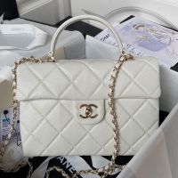 Chanel AS4712 Kelly Handbag with Chain Strap in Grained Calfskin White