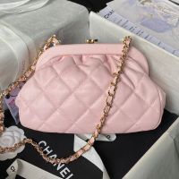 Chanel AS4717 Evening Bag with Chain Strap in Lambskin Pink