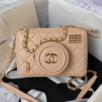 Chanel AS4817 Camera Bag with Lens Cap Pocket in Lambskin Apricot