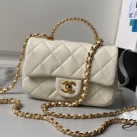 Chanel AS4847 Flap Crossbody Bag with Transparent Handle in Lambskin White