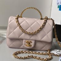Chanel AS4848 Flap Crossbody Bag with Transparent Handle in Lambskin Pink