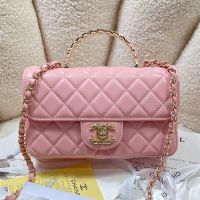 Chanel AS4924 Mini Classic Flap Bag with Strass Handle in Lambskin Pink