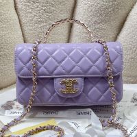 Chanel AS4924 Mini Classic Flap Bag with Strass Handle in Lambskin Purple