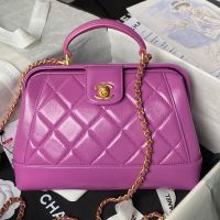 Chanel AS4959 Small Doctor Bag with Chain in Shiny Lambskin Purple