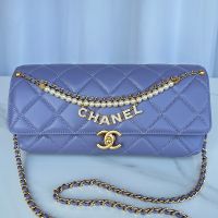 Chanel AS5018 Flap Shoulder Bag with Pearls and Chanel Crystals in Lambskin Purple